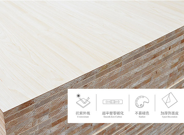 進口馬六甲板材圖片