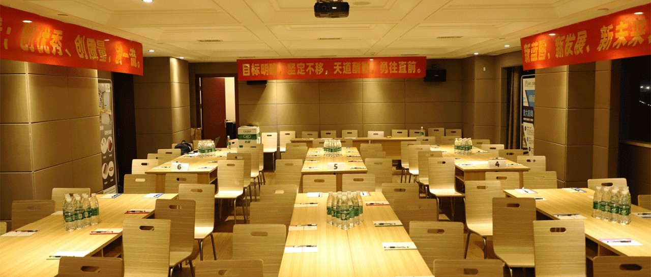 新西蘭智閣用心品質(zhì) 高效追求丨2019江西區(qū)域經(jīng)銷商培訓(xùn)會(huì)圓滿結(jié)束