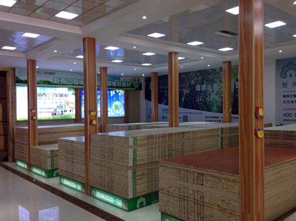 熱烈祝賀新西蘭智閣（江西九江）專賣店盛大開業！